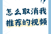 怎么取消抖音点赞记录_怎么取消抖音点赞记录功能