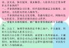 抖音网页版入口(抖音网页版入口充值)