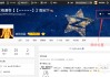 qq空间说说赞平台免费十一网(空间说说赞免费软件2021)