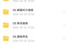 四级不过刷网课有用吗(四级刷分不去考有影响吗)