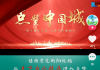 快手1000个点赞(快手1000个赞能换多少钱)