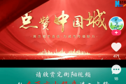 快手1000个点赞(快手1000个赞能换多少钱)