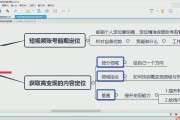 抖音如何定位外地（抖音怎么定位在别的城市）