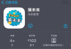 学银在线怎么刷课(学银在线的学分有什么用)