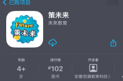 学银在线怎么刷课(学银在线的学分有什么用)
