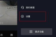 抖音怎么设置蓝标（抖音怎么设置蓝标1级标签）