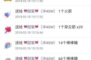 快手播放量到多少可以挣钱呢（快手播放量到多少可以挣钱呢知乎）