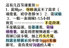 慕课可以用脚本刷吗(慕课用脚本会被发现吗)