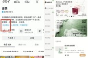 抖音粉丝在线下单怎么操作（抖音粉丝在线下单怎么操作视频）