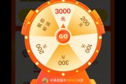 快手点赞能兑换吗怎么弄_快手点赞那个钱怎么领取出来