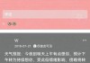 QQ空间说说赞低价情话网(低价空间说说赞500个)