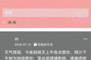 QQ空间说说赞低价情话网(低价空间说说赞500个)