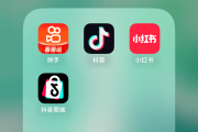 快手点赞软件免费下载(快手点赞软件免费下载苹果版)