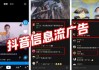 快手点赞在线网址(快手点赞在线网址在哪里)
