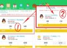 关于每日免费领1000名片赞的网站的信息