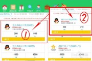 关于每日免费领1000名片赞的网站的信息