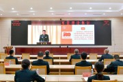 超星军事理论课刷课(超星慕课军事理论答案)