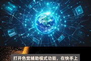 快手播放页面怎么变了_快手自动变成大屏幕播放怎么回事