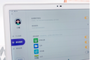 超星网课刷课助手(超星网课助手考试专版)
