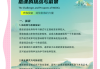 慕课刷课是怎么识别的(慕课刷课会被检测出来吗?)