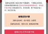 抖音自助业务下单平台软件(抖音自助业务下单平台软件有哪些)