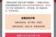 抖音自助业务下单平台软件(抖音自助业务下单平台软件有哪些)