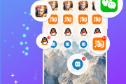 抖音有没有双开功能的软件（抖音双开软件最好用）