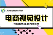 包含云课堂智慧职教mooc刷课代码的词条