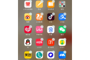 大学网课如何用手机快速刷完(大学里的网课可以怎么快速完成)