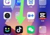 抖音聊天记录删了如何恢复（抖音怎么查看已删私信）