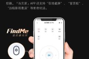 用投影仪刷网课能快进吗(用投影仪上网课会伤眼睛吗)