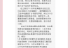 刷网课是怎么刷的题目(那些刷网课的是怎么刷的)