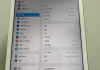 ipad二手推荐拼多多刷网课(看网课二手ipad买哪款比较好)