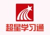 超星尔雅刷课浏览器最新(超星尔雅刷课手机版在线刷课)