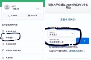 快手粉丝团如何取消成员_快手粉丝团怎么取消