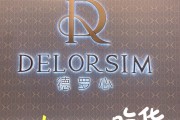 0.1元1000赞(01元1000赞全网最低价抖音)