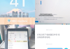 包含学习通题库插件怎么用的词条