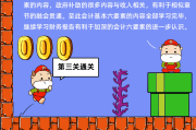 会计继续教育刷课高顿(会计继续教育高顿网怎么操作)