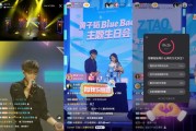 快手能看谁给我点赞了吗（快手能看谁给我点赞了吗怎么设置）
