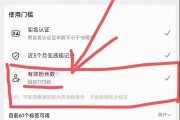 抖音粉丝多少钱一千的简单介绍
