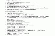 mooc刷课方式(mooc怎么快速刷课)