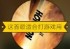快手直播间用不用点赞（快手直播间用不用点赞呢）