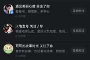 抖音粉丝过一万怎么认证_抖音粉丝到达1万能申请官方认证吗
