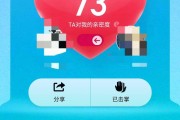 快手粉丝团1级16级亲密度（快手粉丝团到10级要多少亲密度）