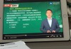 网课刷课网址在浙学(在浙学网课答案查询公众号)