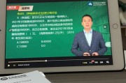网课刷课网址在浙学(在浙学网课答案查询公众号)