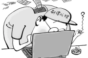 刷网课1元(刷网课价格表)