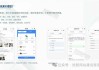 关于网课刷课平台便宜的信息