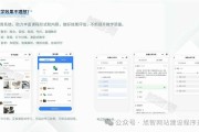 关于网课刷课平台便宜的信息