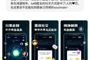 隐藏刷网课(刷网课怎么不被发现)